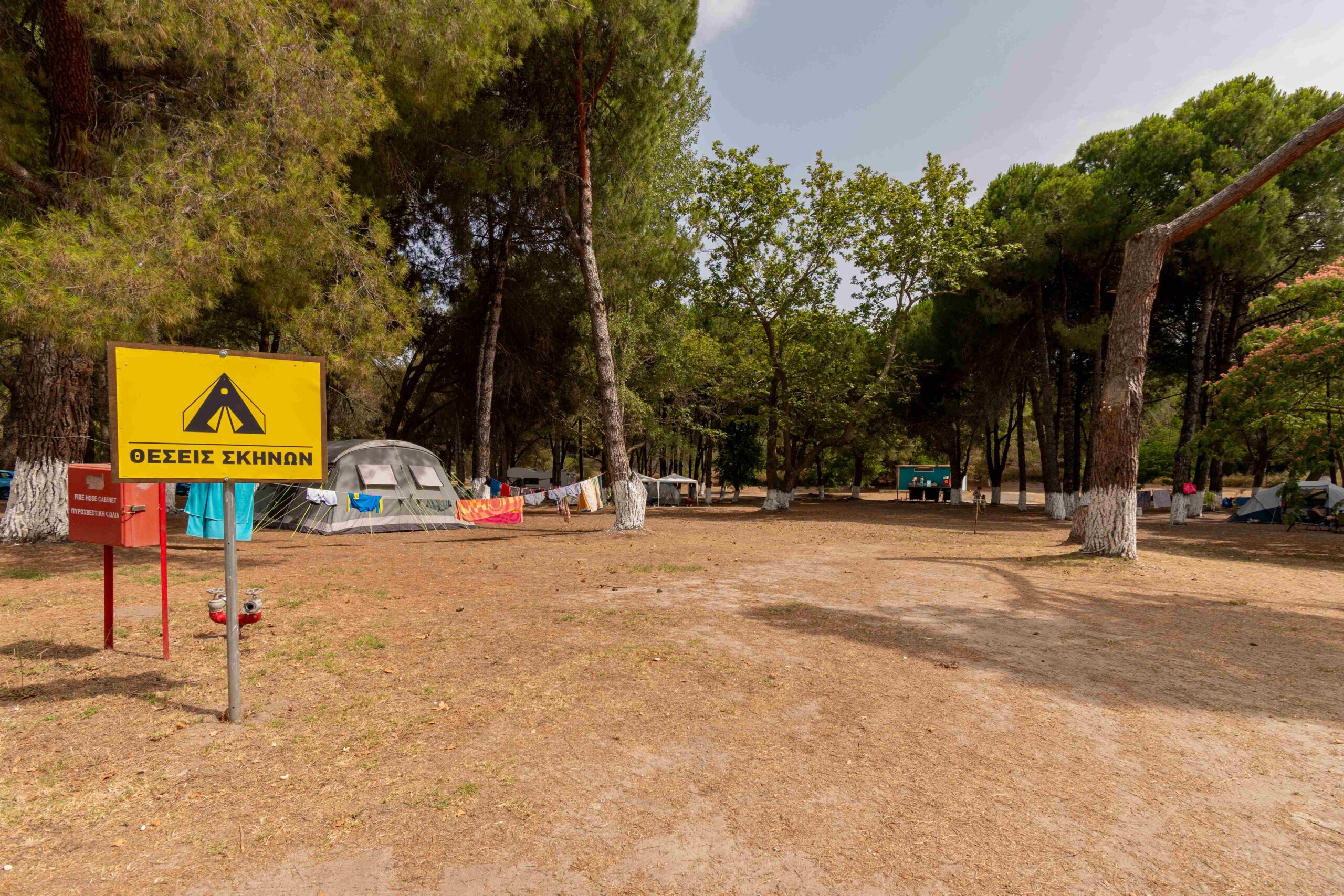 tents area